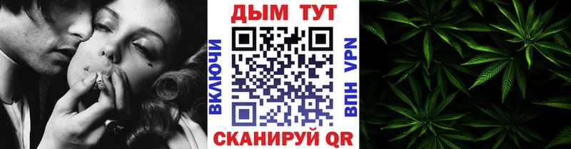Гашиш Сельцо