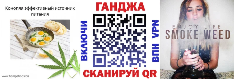 Canna-Cookies марихуана  Купить  Сельцо 