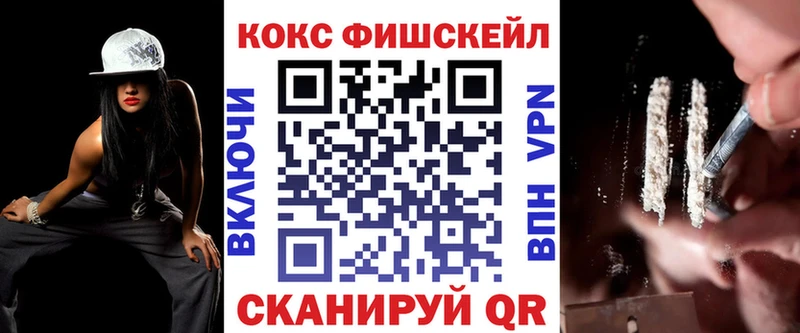 Купить где  Сельцо  КОКАИН Боливия 
