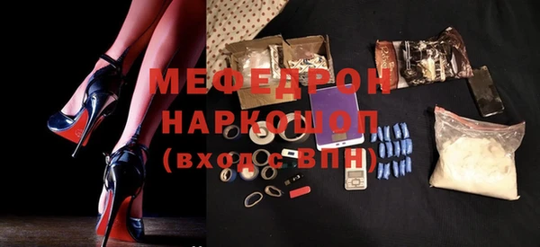 a pvp Горно-Алтайск
