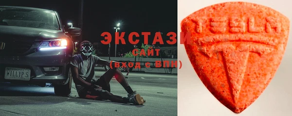 кокс Горнозаводск