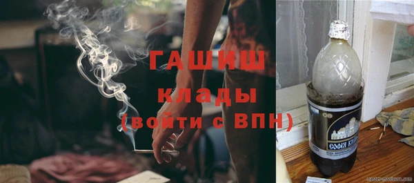 a pvp Горно-Алтайск