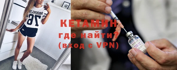 кокс Горнозаводск