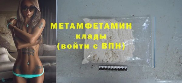 a pvp Горно-Алтайск