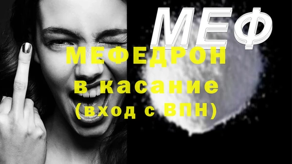 кокс Горнозаводск