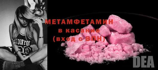 a pvp Горно-Алтайск