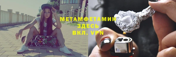 a pvp Горно-Алтайск