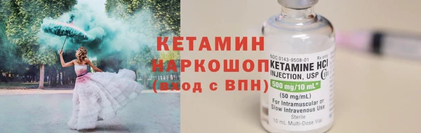 a pvp Горно-Алтайск