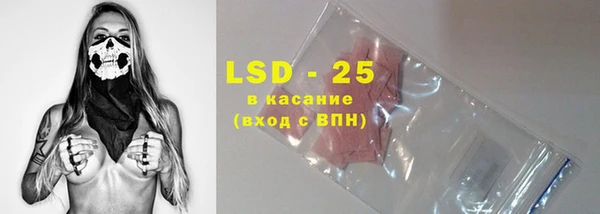 кокс Горнозаводск