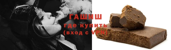 a pvp Горно-Алтайск