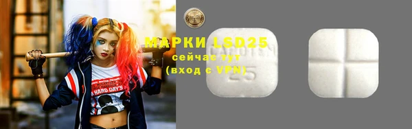 кокс Горнозаводск