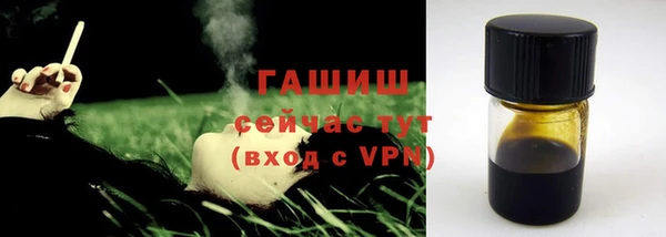 кокс Горнозаводск