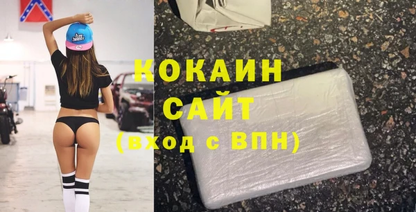 MESCALINE Гусь-Хрустальный