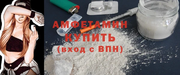 a pvp Горно-Алтайск