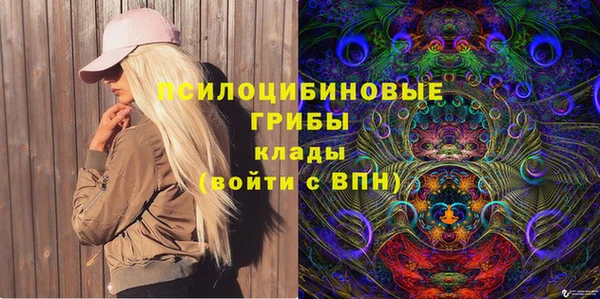 кокс Горнозаводск