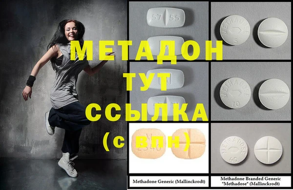 кокс Горнозаводск
