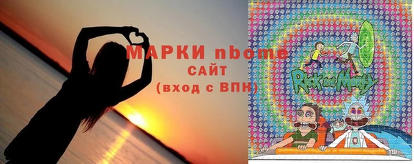 a pvp Горно-Алтайск