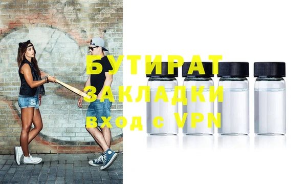 a pvp Горно-Алтайск