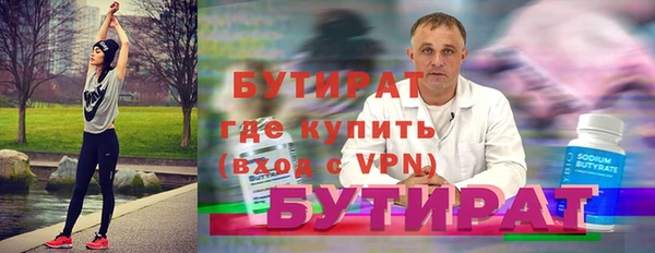 a pvp Горно-Алтайск